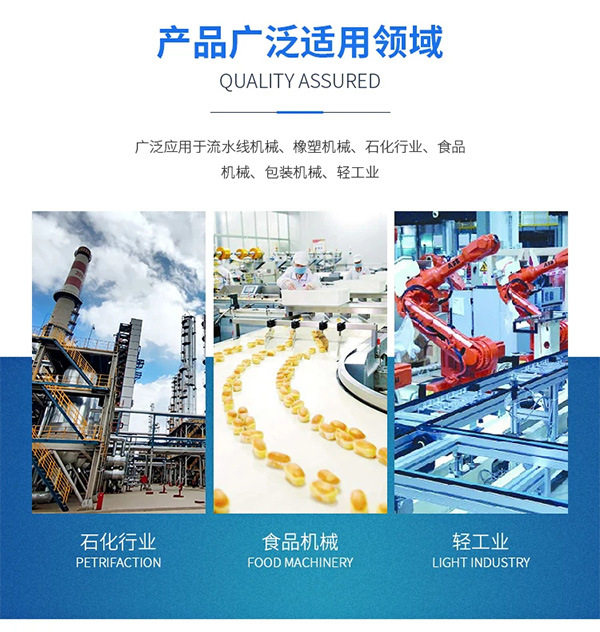SNB滾珠絲桿升降機(jī)用途